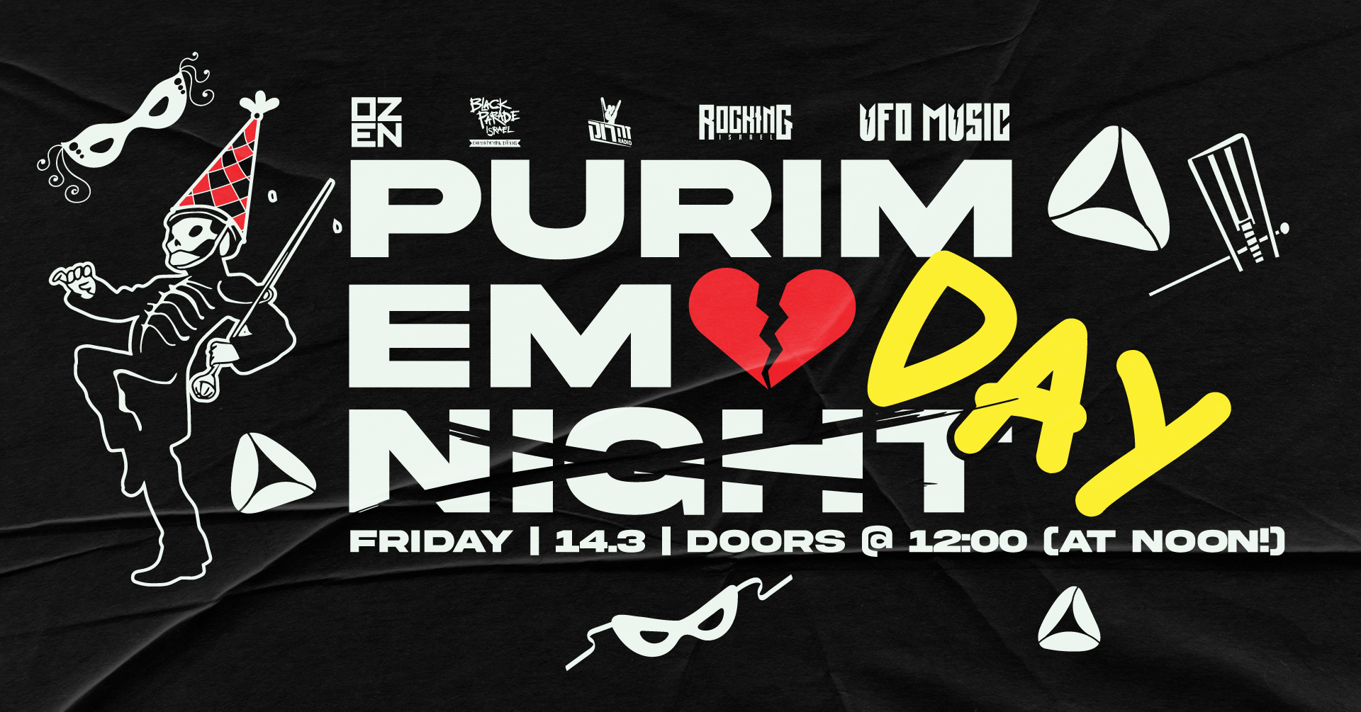 Purim Emo Day