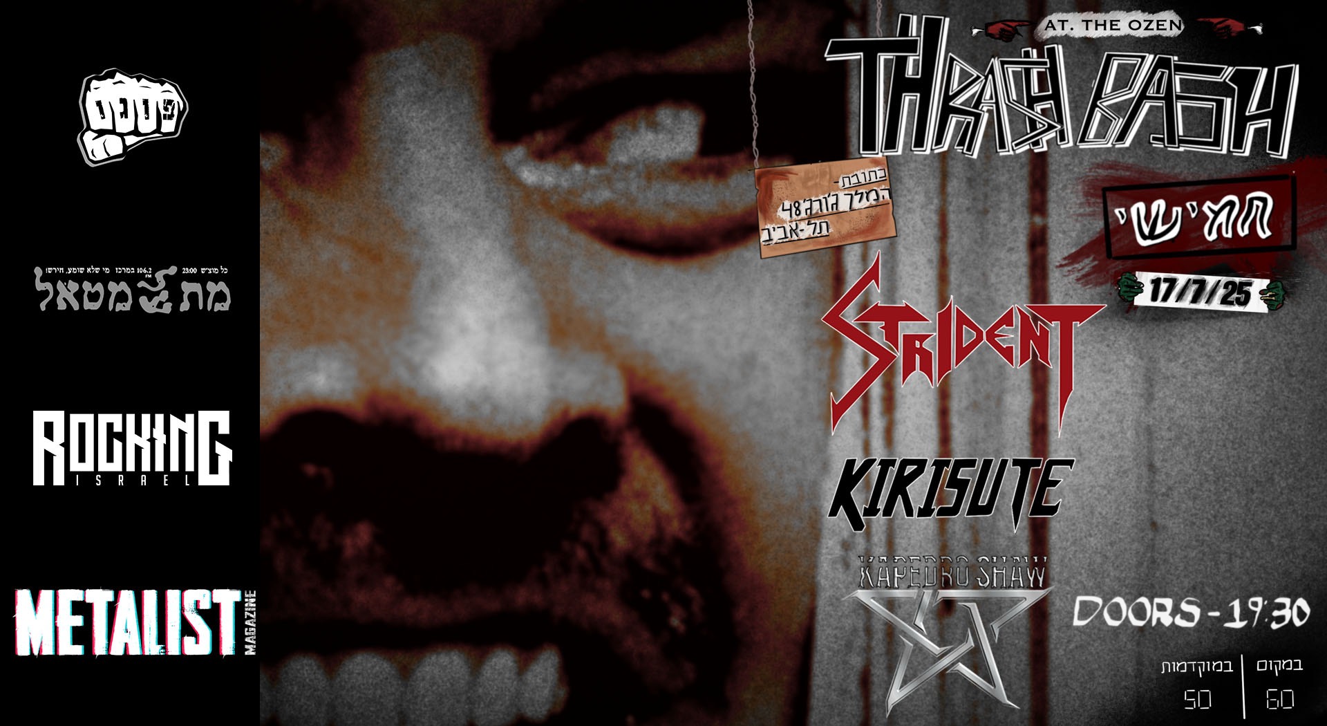 KIRISUTE, STRIDENT, KAPEDRO-SHAW