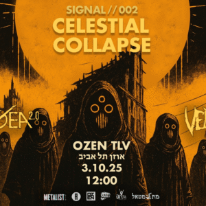 Celestial Collapse- Midday metal show