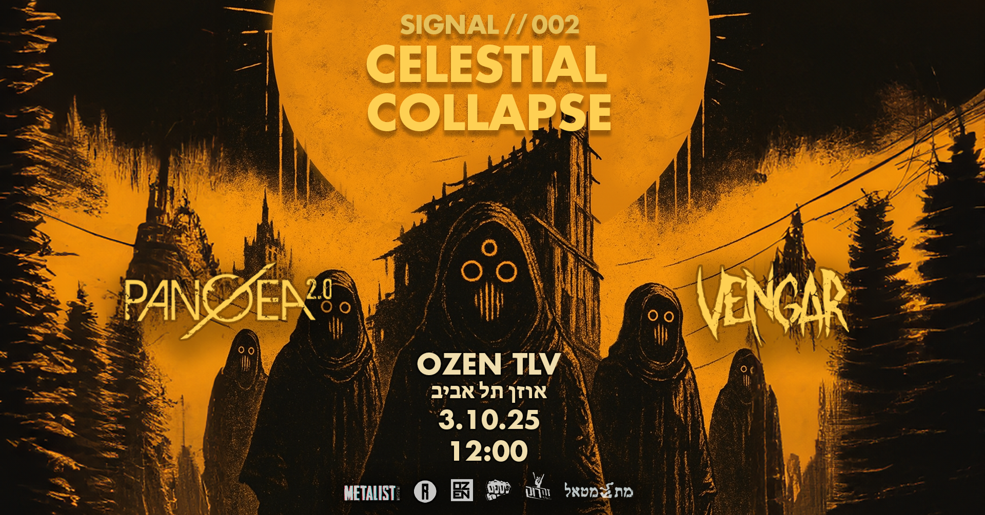 Celestial Collapse- Midday metal show