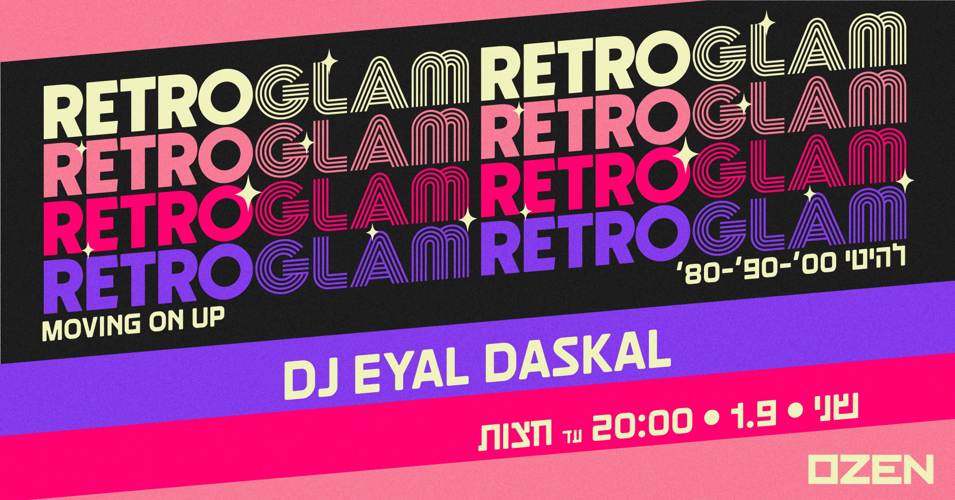 RetroGlam