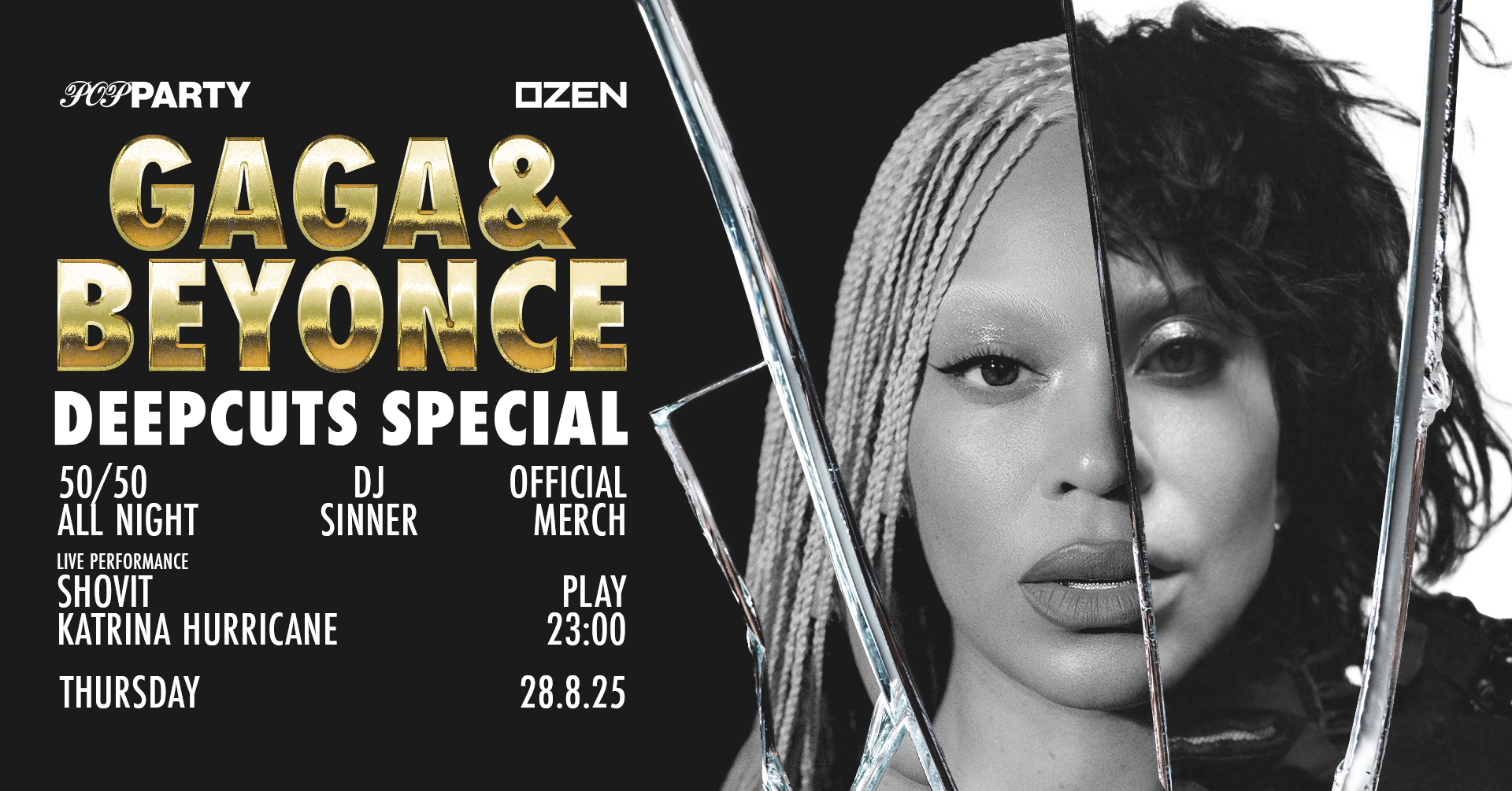 GAGA♡BEYONCE ☆ DEEPCUTS NIGHT