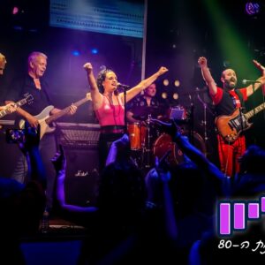 להקת קמיליון - מופע שנות ה - 80 !