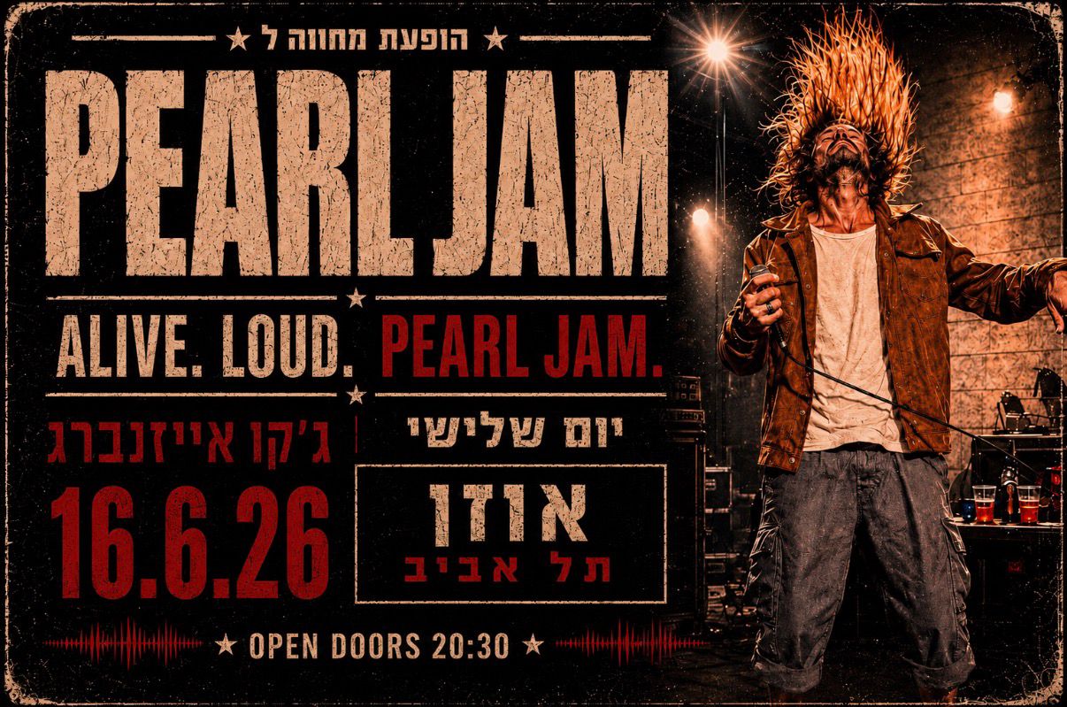 Pearl Jam Tribute