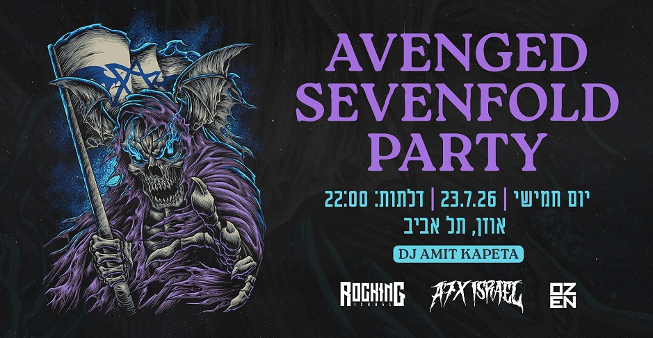 Avenged Sevenfold Party!