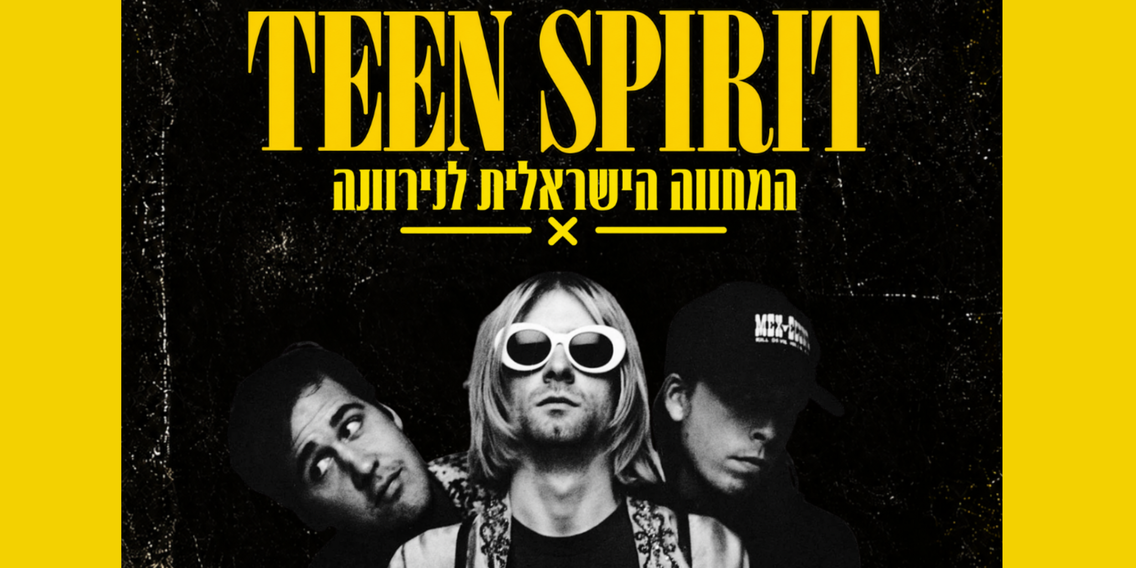 Teen Spirit – מופע המחווה לנירוונה